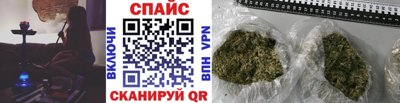 MEGA зеркало  Вологда  БУТИРАТ 1.4BDO 