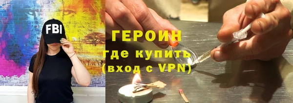 гашишное масло Майский