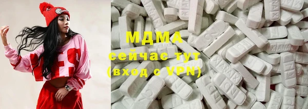 первитин Магас