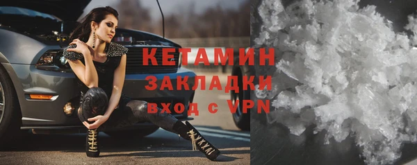 героин Магадан