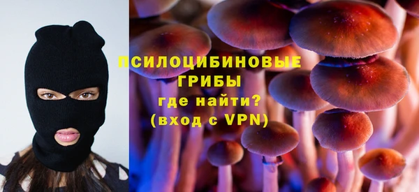 гашишное масло Майский