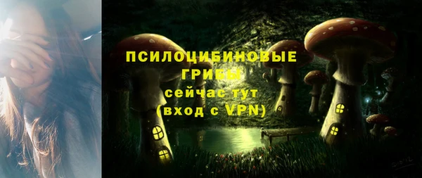 гашишное масло Майский