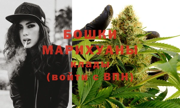 первитин Магас