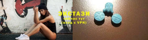 гашишное масло Майский