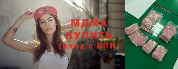 героин Магадан