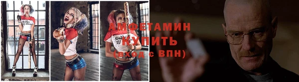 героин Магадан