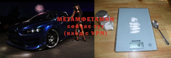 героин Магадан