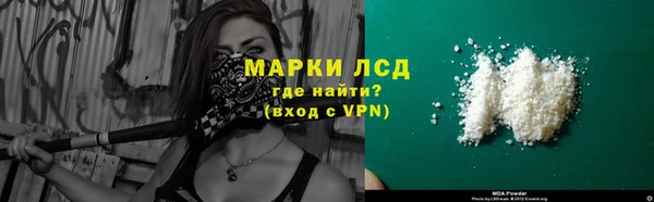 гашишное масло Майский