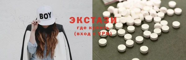 прущая мука Мурманск