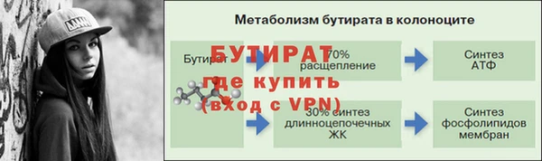 гашишное масло Майский
