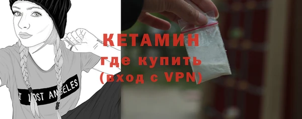 гашишное масло Майский