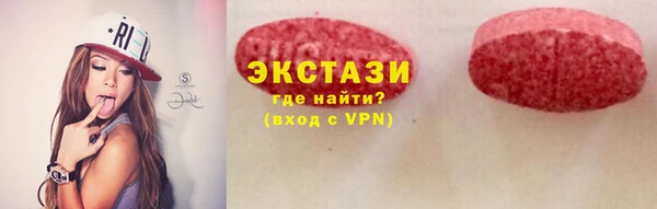 гашишное масло Майский