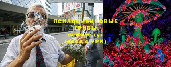 гашишное масло Майский