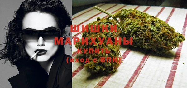 гашишное масло Майский