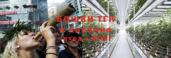героин Магадан