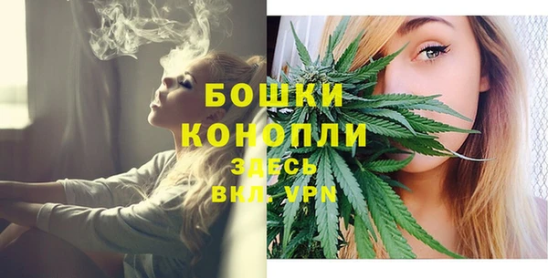 героин Магадан