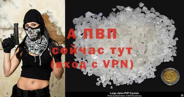 героин Магадан