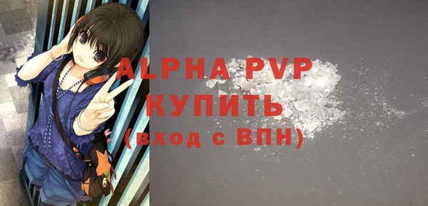 героин Магадан