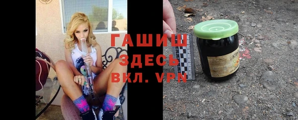 героин Магадан