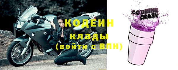 первитин Магас