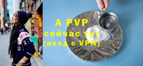 героин Магадан