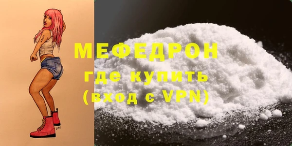 героин Магадан
