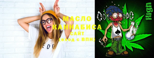 первитин Магас
